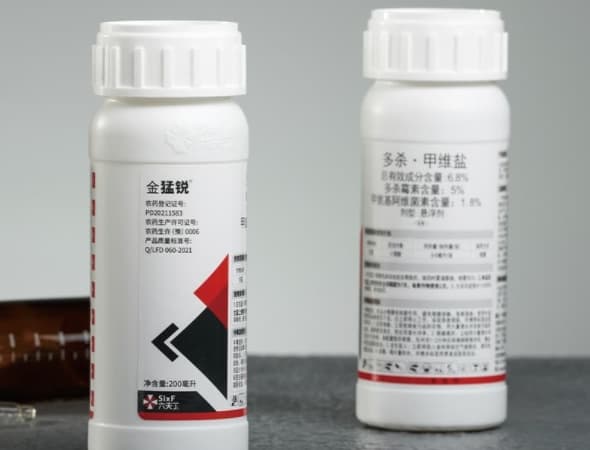 Product Spinosad 5%+Emamectin b