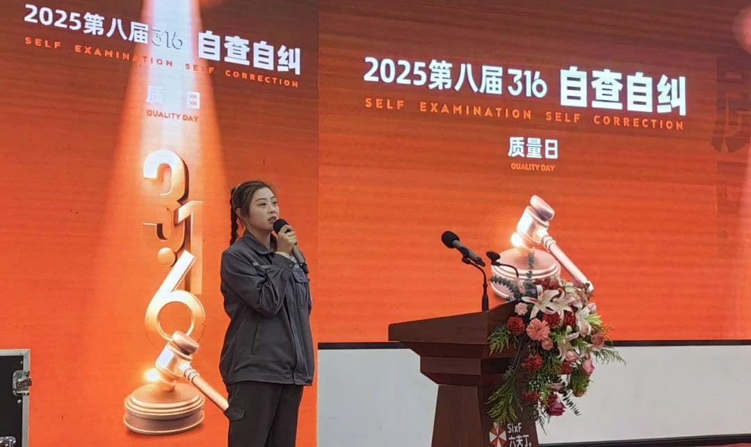 微信图片_20250509082842.jpg
