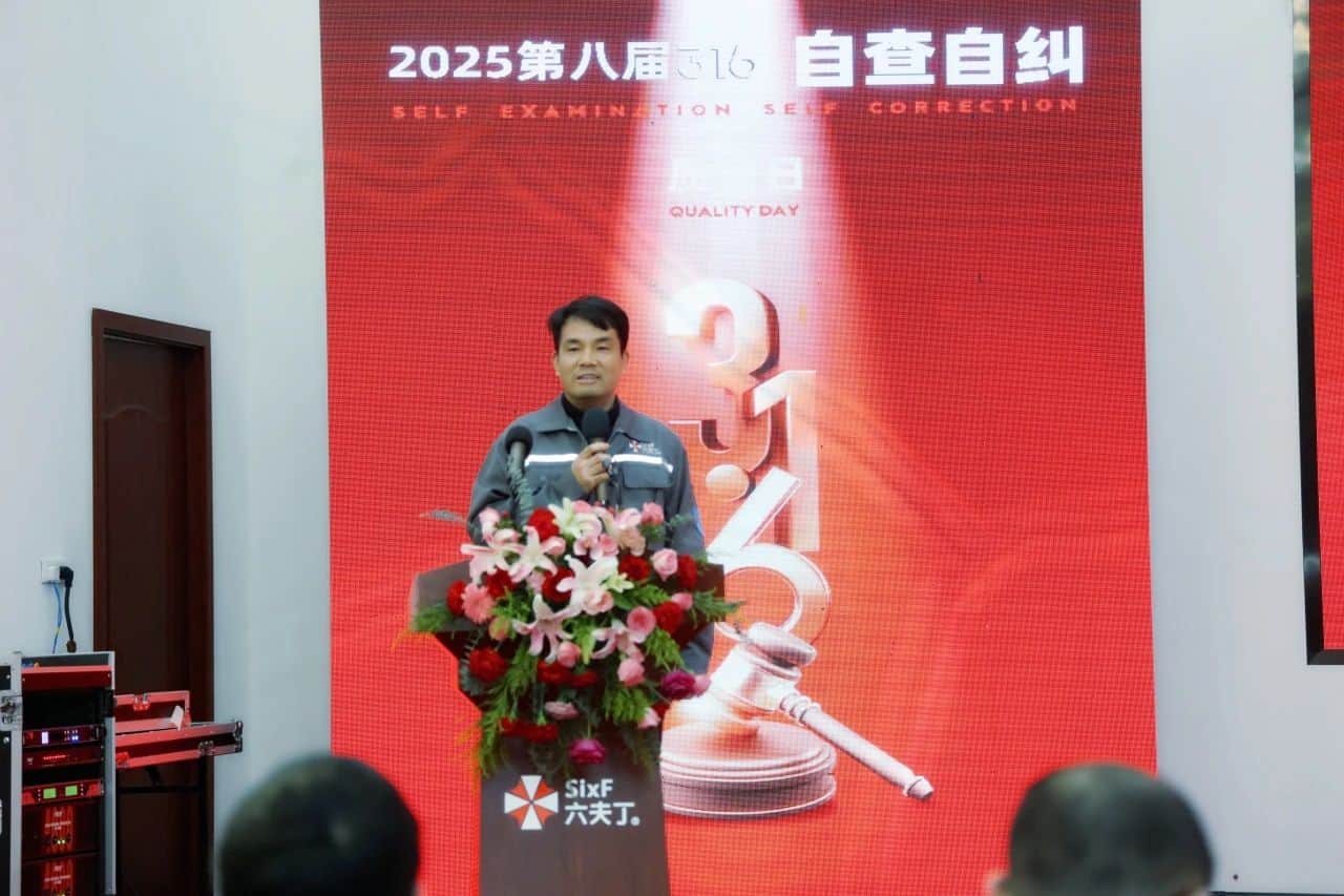 微信图片_20250509082808.jpg