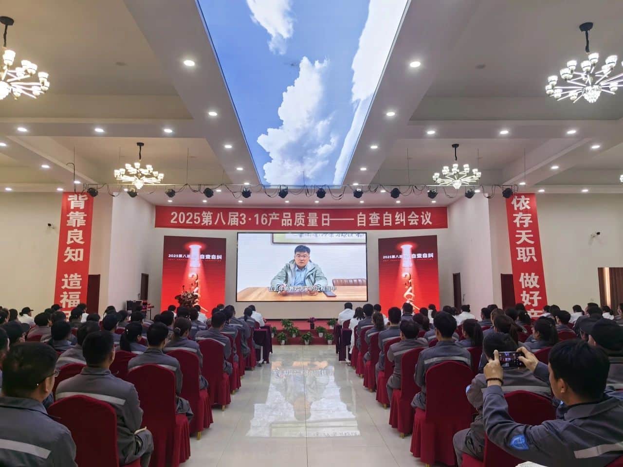 微信图片_20250509082827.jpg