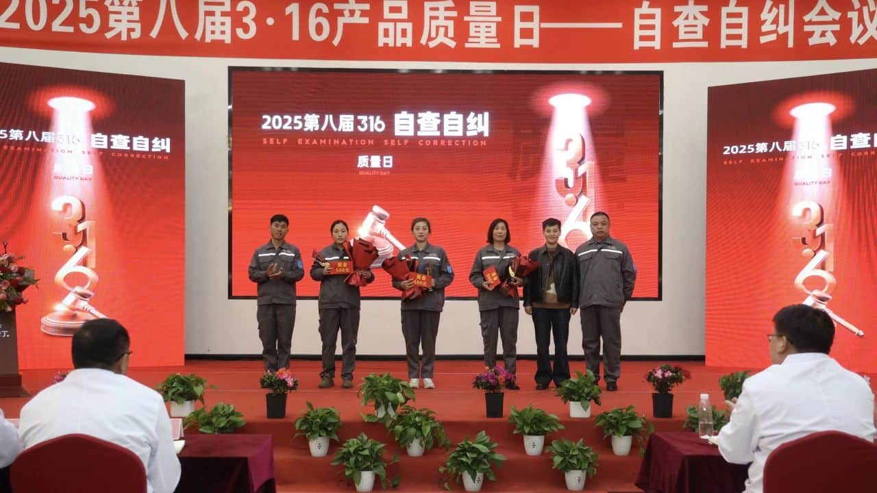 微信图片_20250509082805.jpg